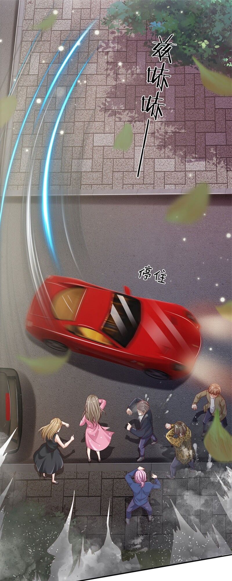 Ngạo Thị Thiên Địa Chap 148 - Next Chap 149