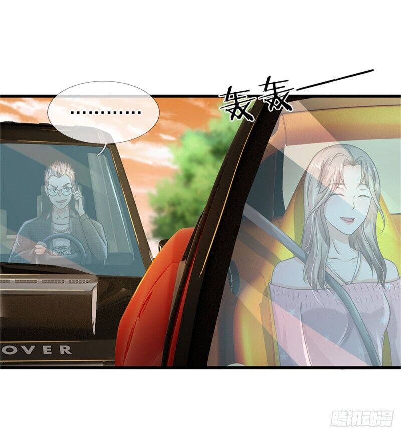 Ngạo Thị Thiên Địa Chap 149 - Next Chap 150