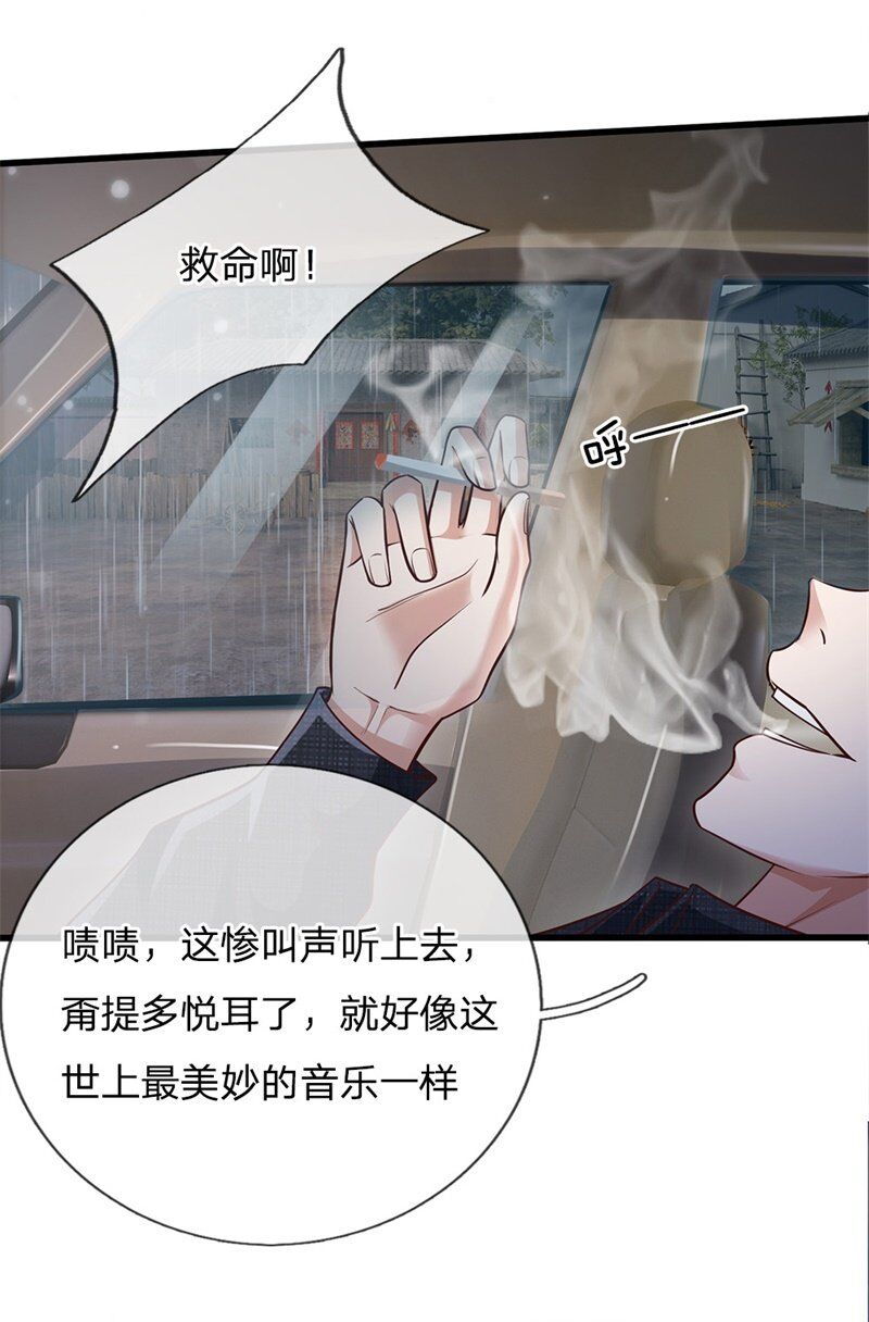 Ngạo Thị Thiên Địa Chap 156 - Next Chap 157
