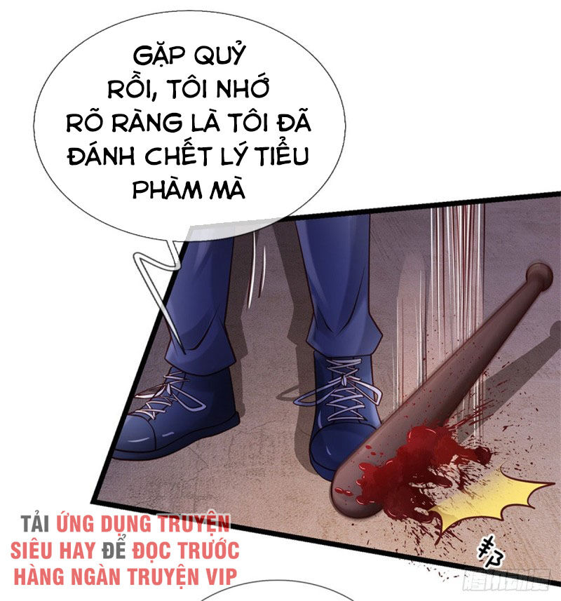 Ngạo Thị Thiên Địa Chap 158 - Next Chap 159