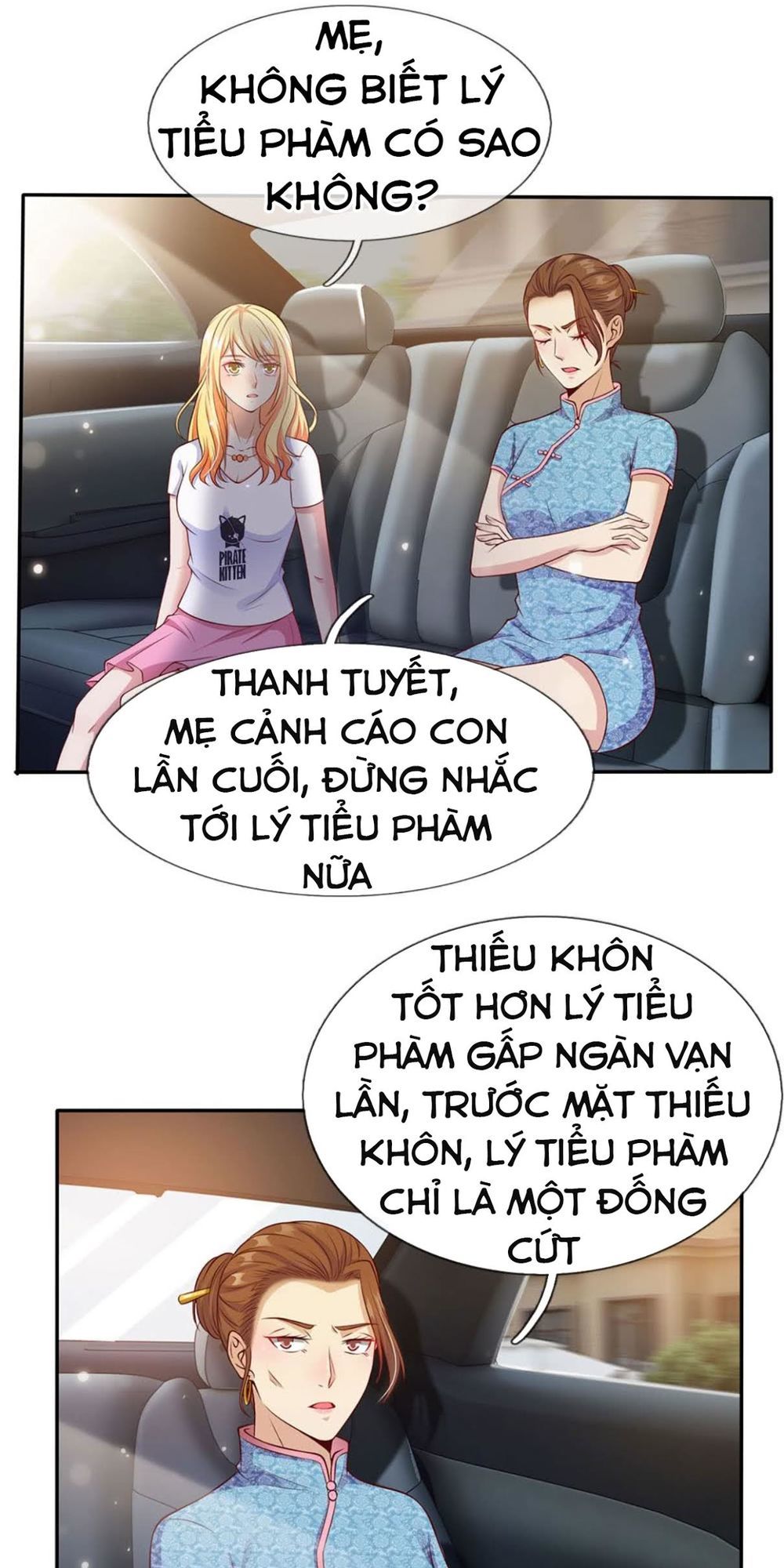 Ngạo Thị Thiên Địa Chap 17 - Next Chap 18