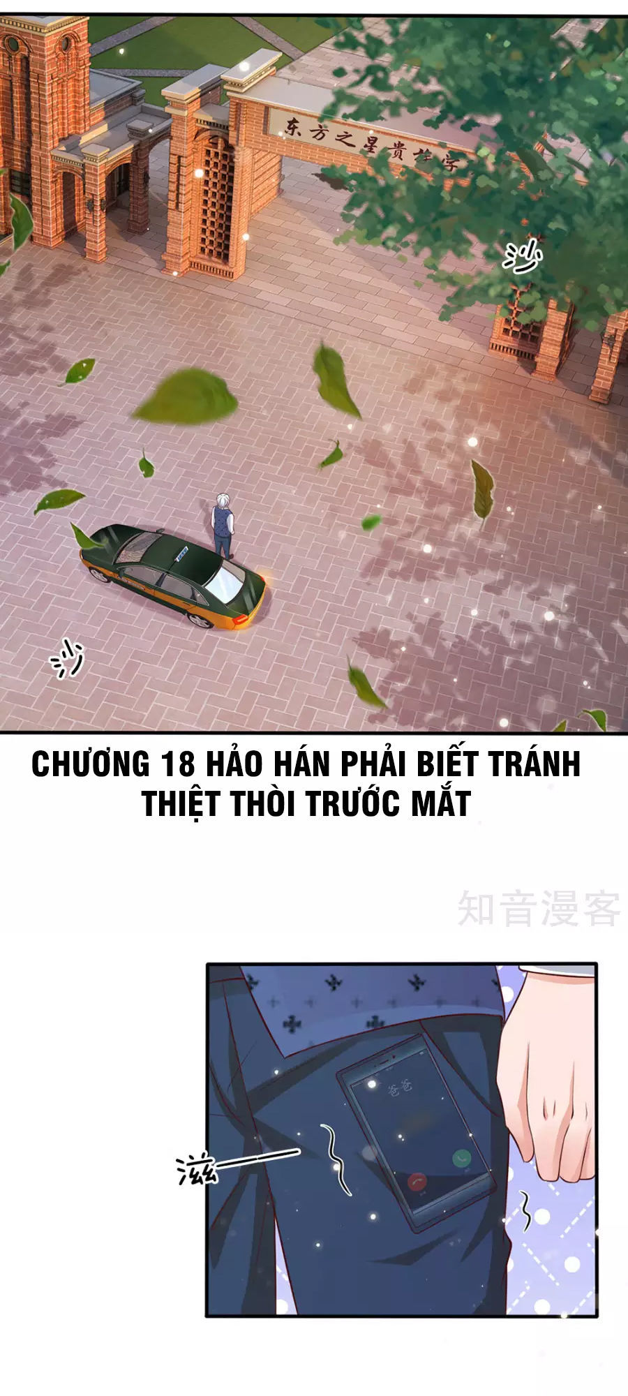 Ngạo Thị Thiên Địa Chap 18 - Next Chap 19
