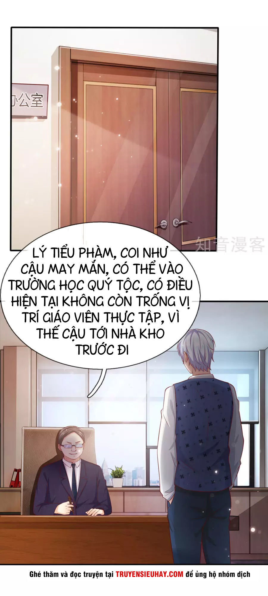 Ngạo Thị Thiên Địa Chap 18 - Next Chap 19