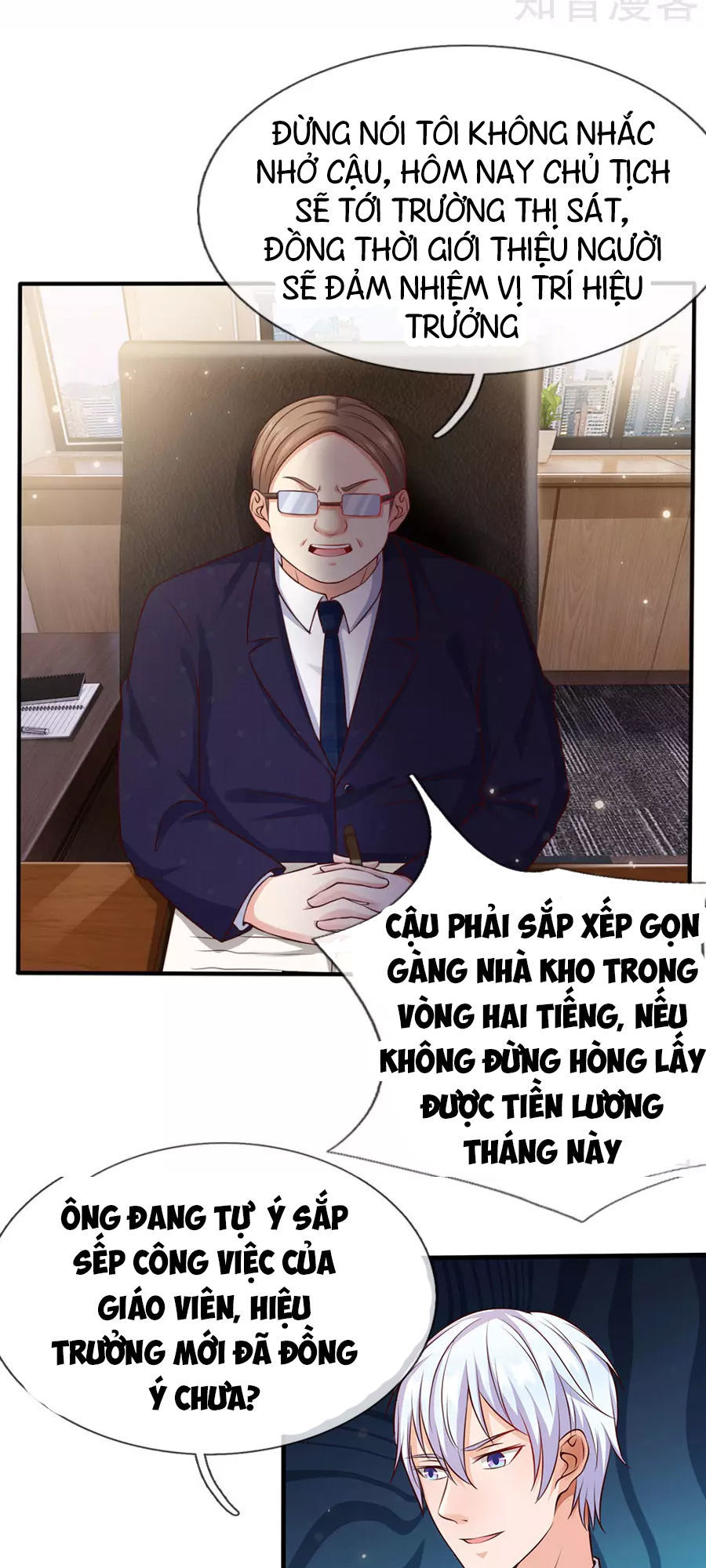 Ngạo Thị Thiên Địa Chap 18 - Next Chap 19