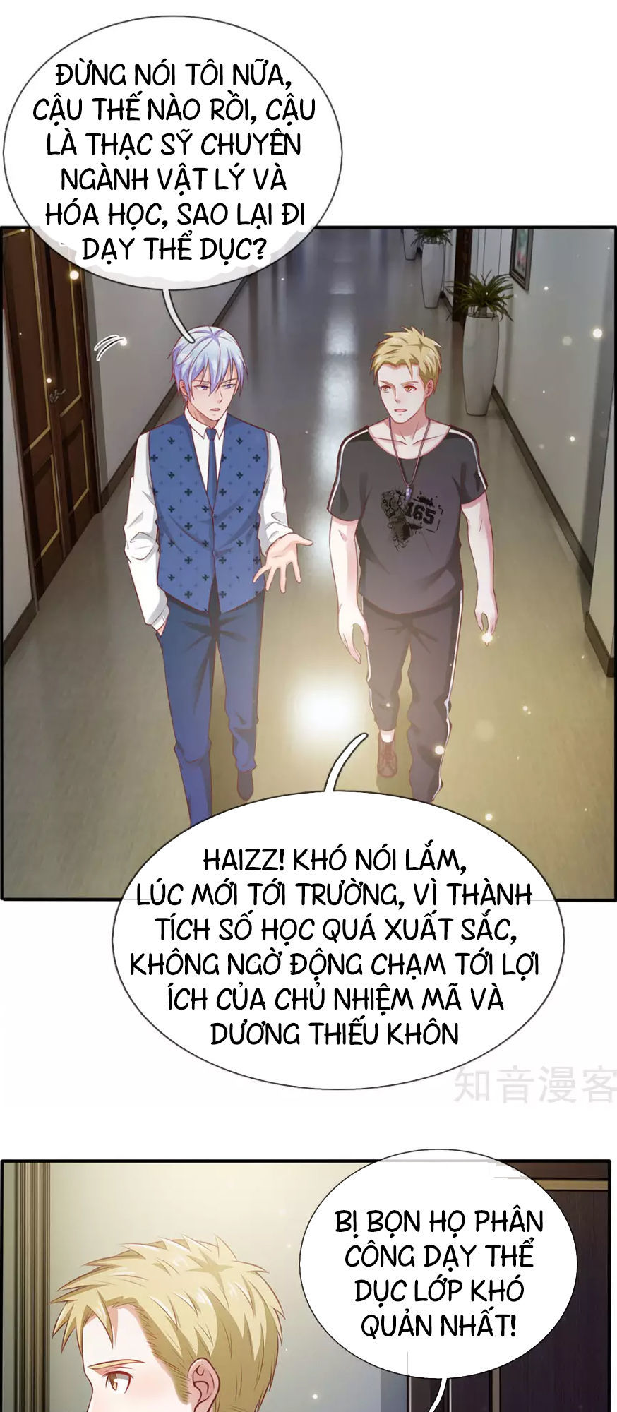 Ngạo Thị Thiên Địa Chap 19 - Next Chap 20