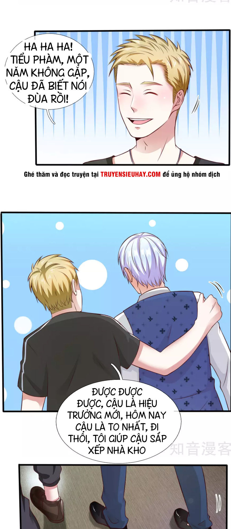 Ngạo Thị Thiên Địa Chap 19 - Next Chap 20