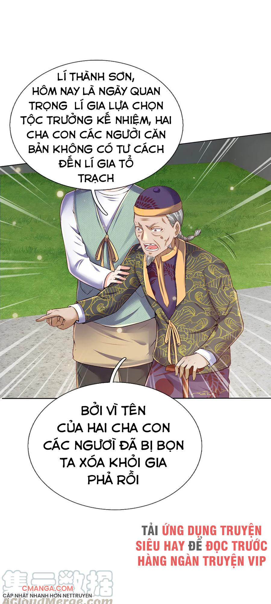 Ngạo Thị Thiên Địa Chap 193 - Next Chap 194