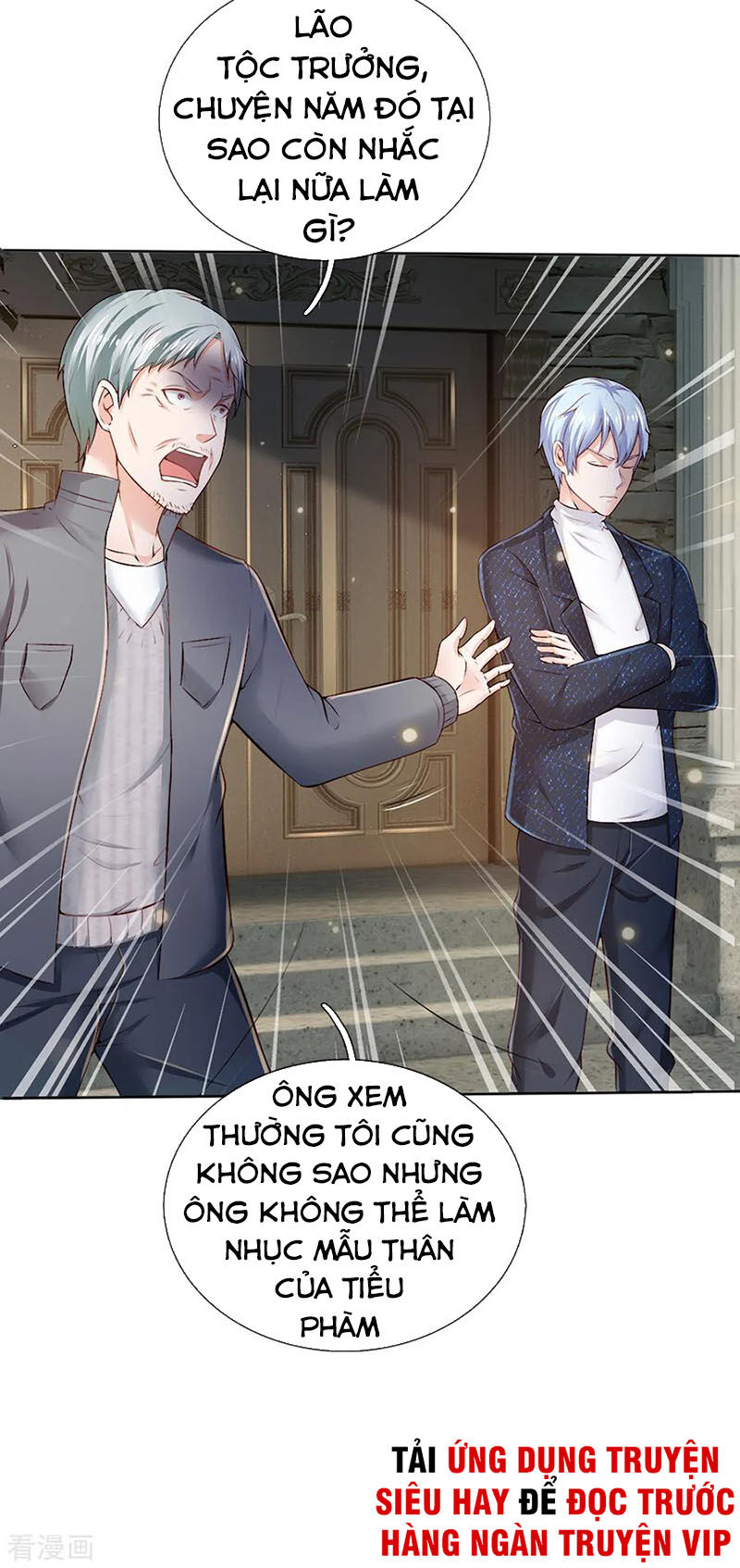 Ngạo Thị Thiên Địa Chap 194 - Next Chap 195