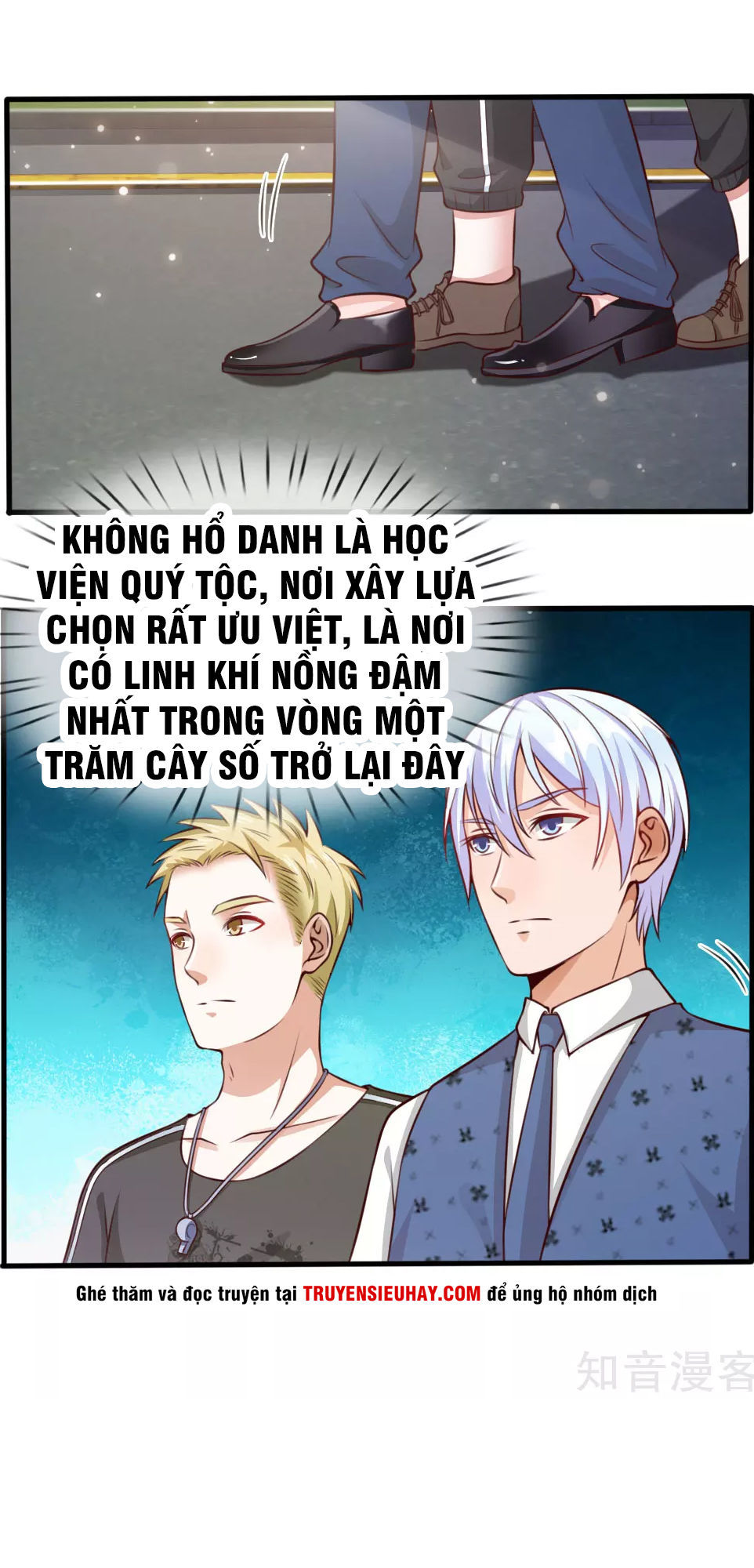 Ngạo Thị Thiên Địa Chap 20 - Next Chap 21