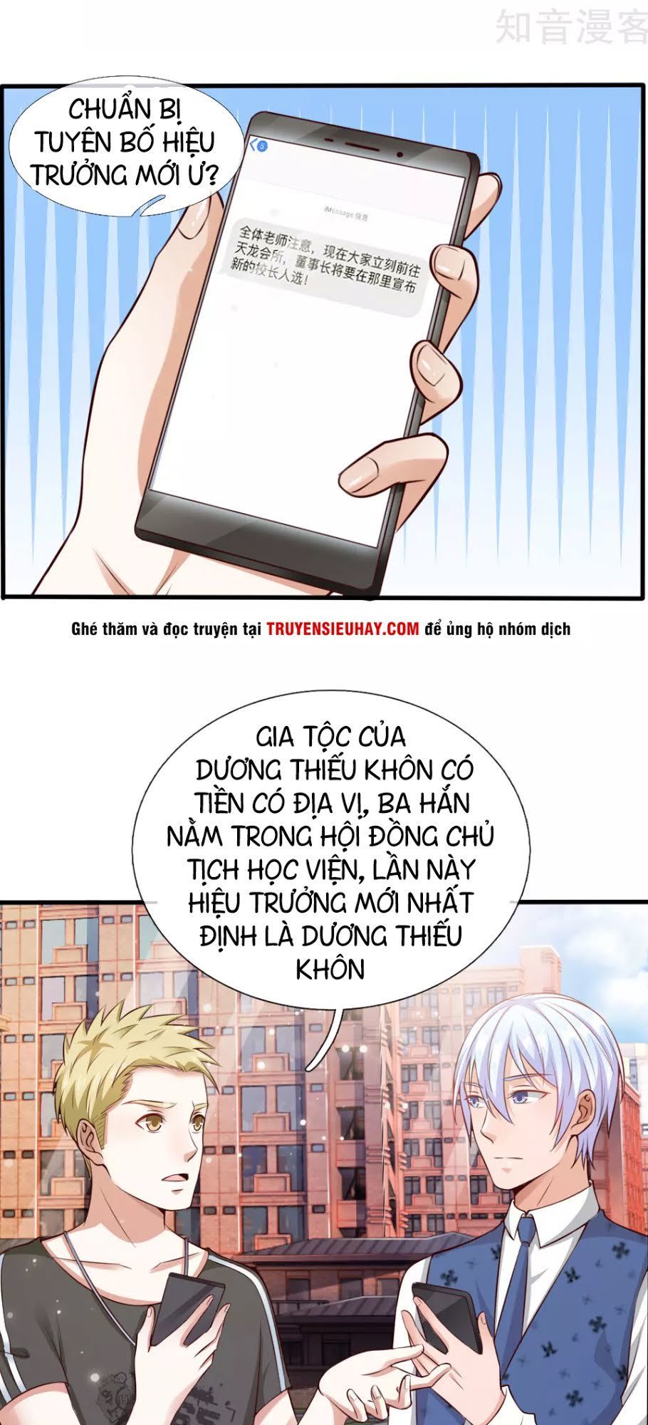 Ngạo Thị Thiên Địa Chap 20 - Next Chap 21