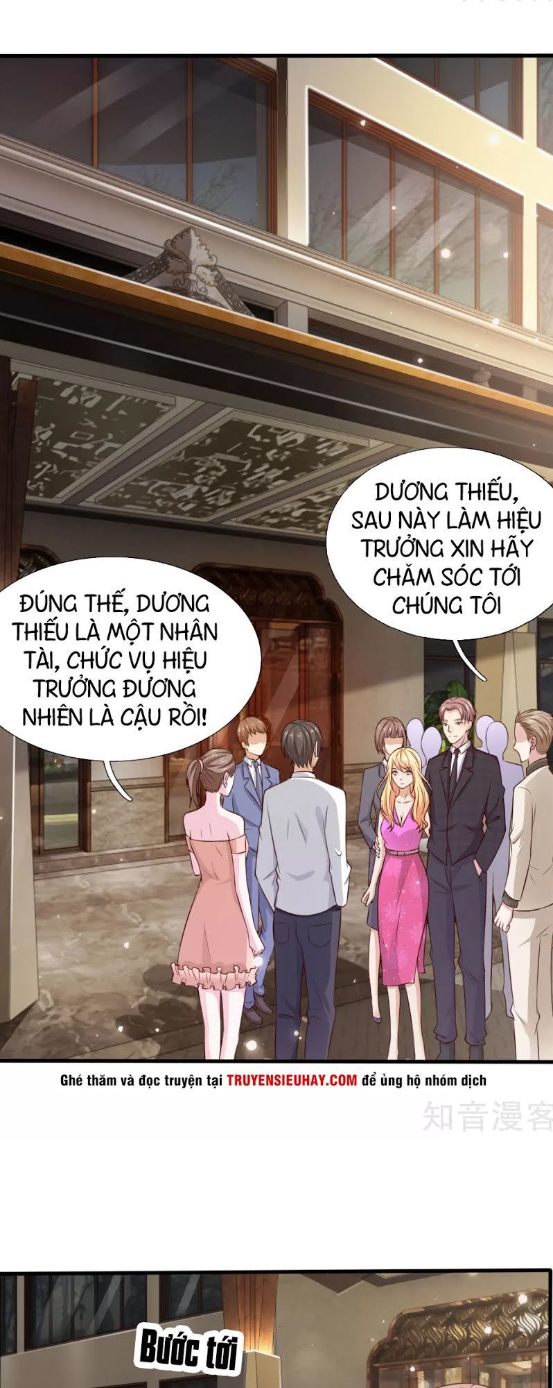 Ngạo Thị Thiên Địa Chap 20 - Next Chap 21
