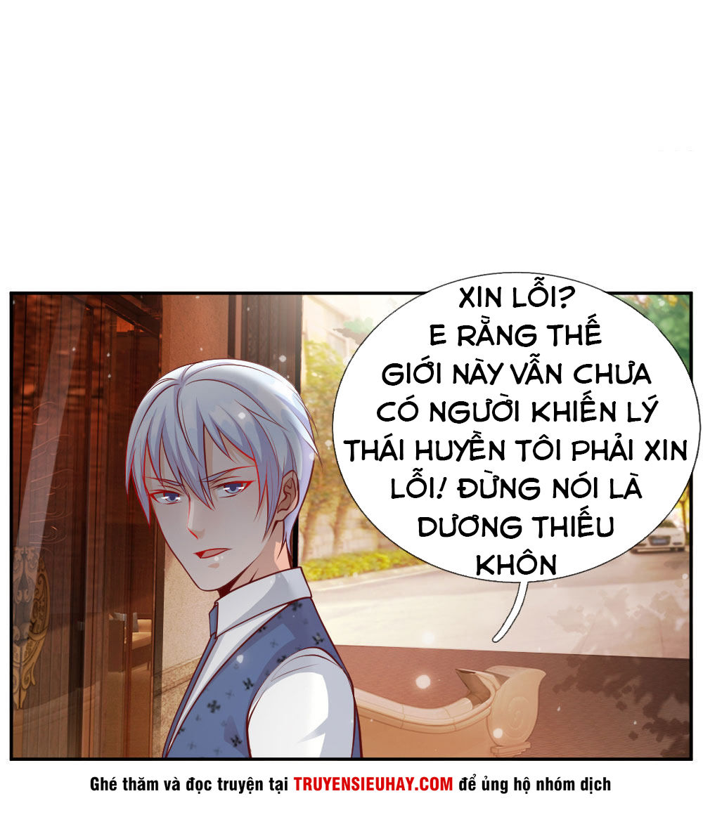 Ngạo Thị Thiên Địa Chap 21 - Next Chap 22