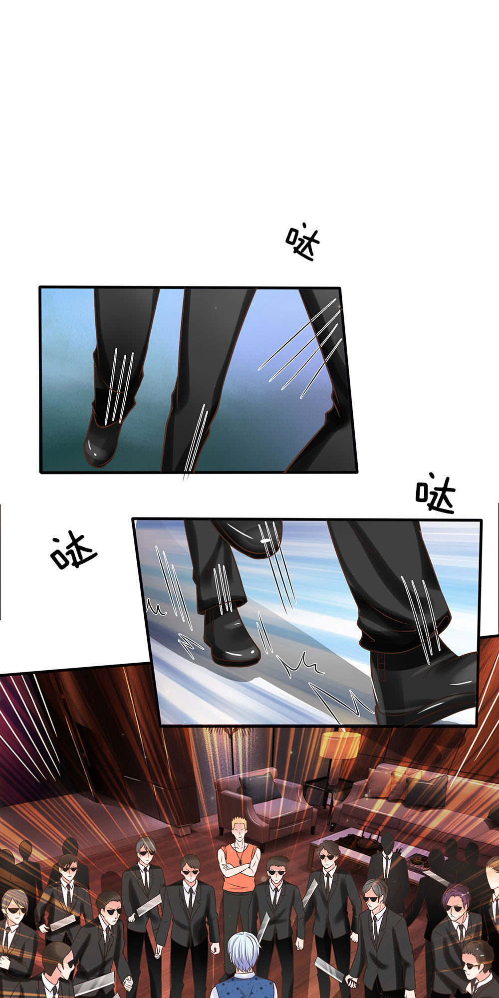 Ngạo Thị Thiên Địa Chap 24 - Next Chap 25