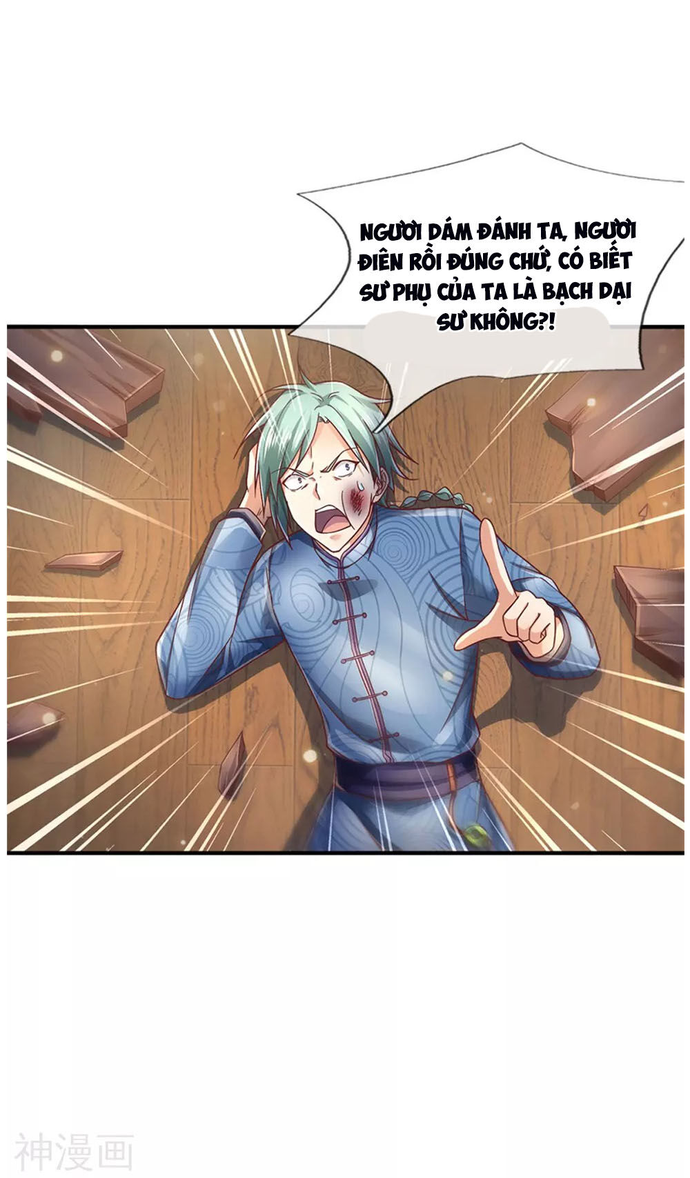 Ngạo Thị Thiên Địa Chap 246 - Next Chap 247