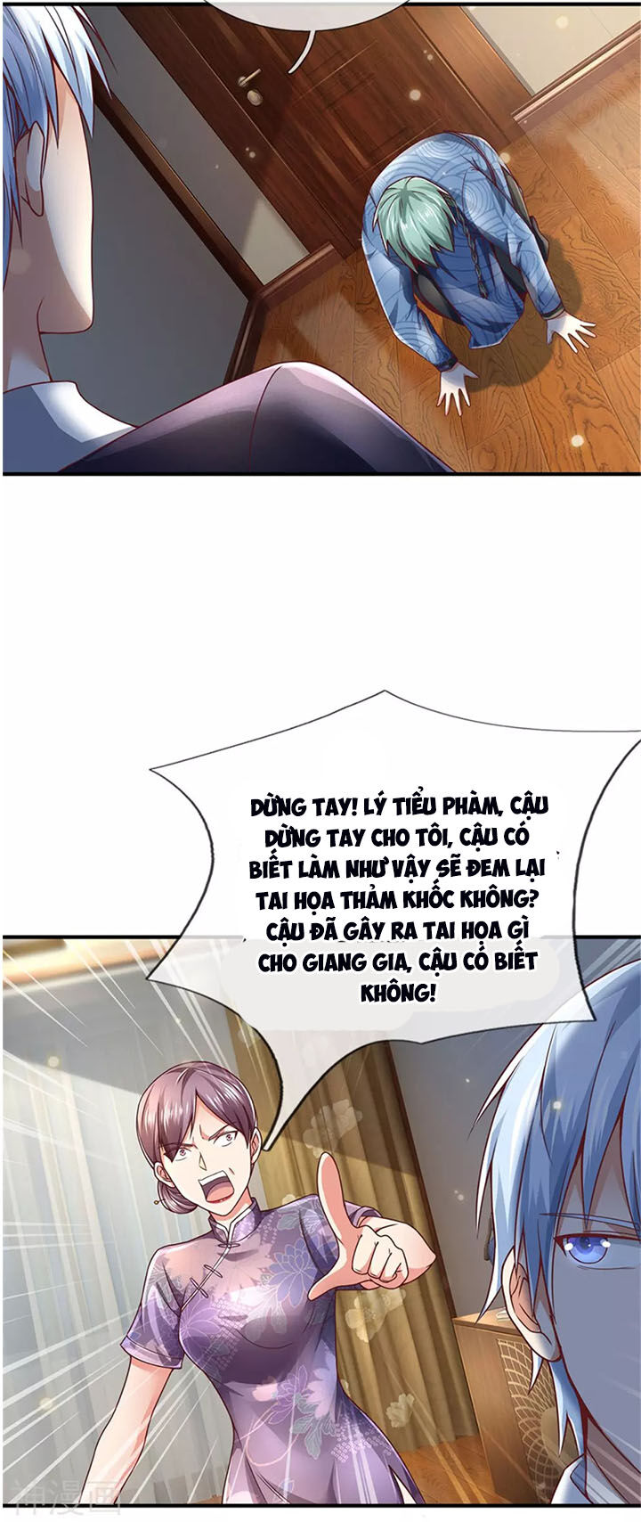 Ngạo Thị Thiên Địa Chap 246 - Next Chap 247