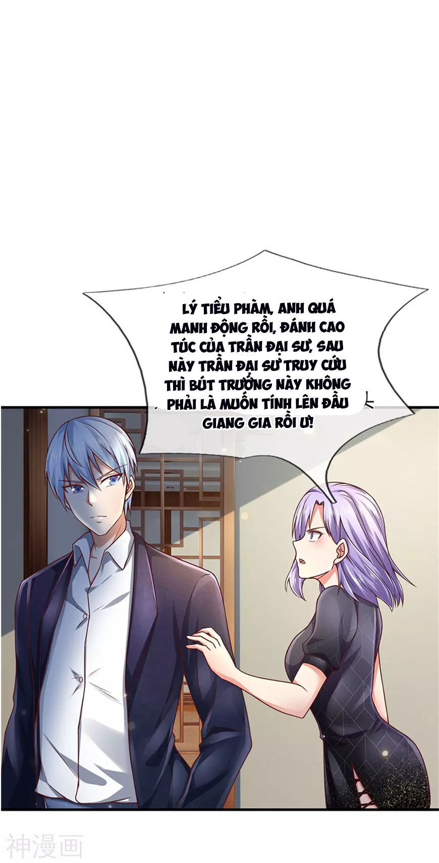 Ngạo Thị Thiên Địa Chap 246 - Next Chap 247