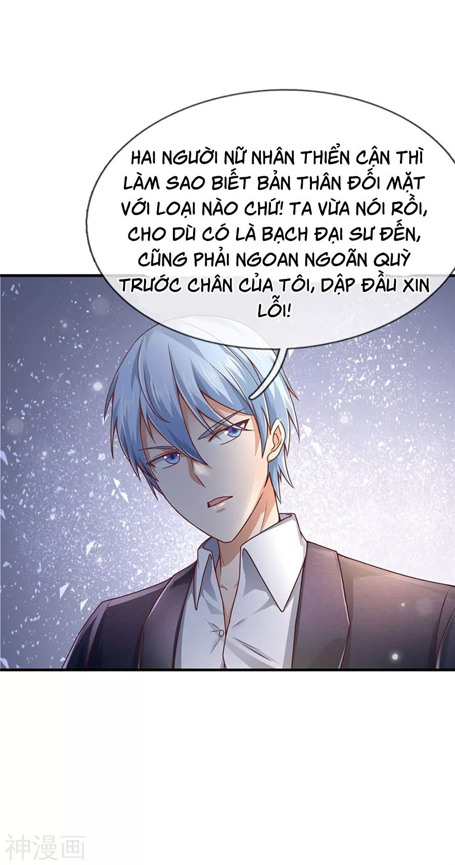 Ngạo Thị Thiên Địa Chap 246 - Next Chap 247