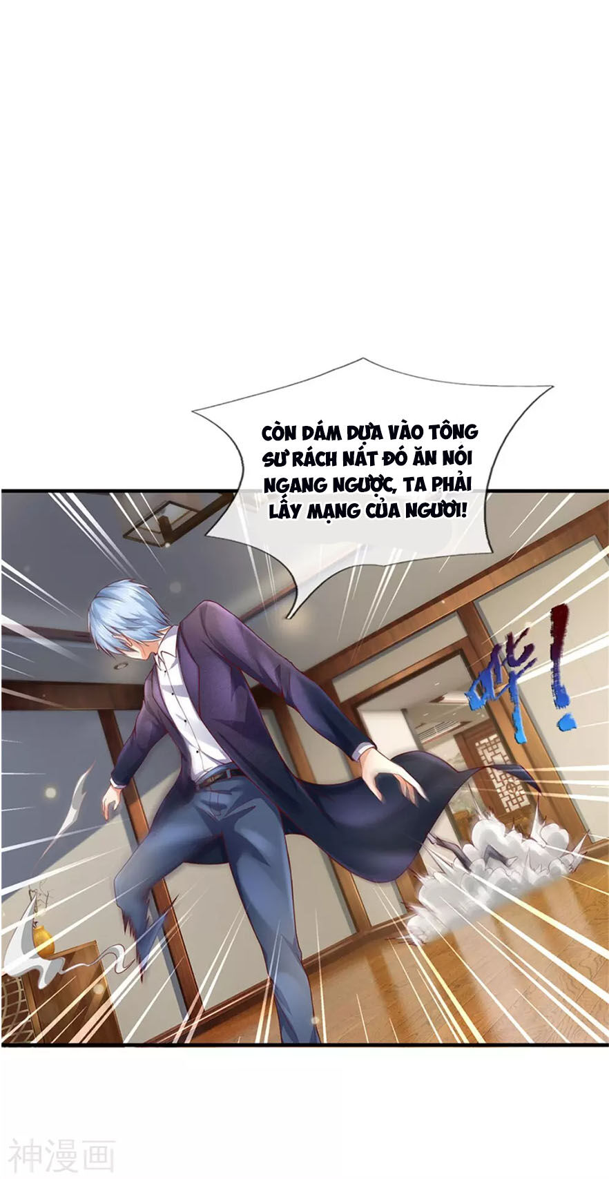 Ngạo Thị Thiên Địa Chap 246 - Next Chap 247