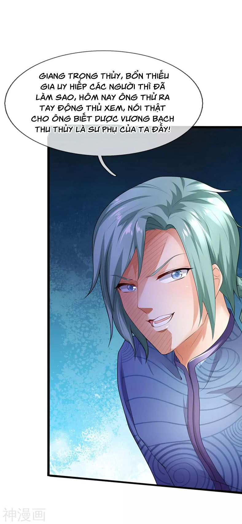Ngạo Thị Thiên Địa Chap 246 - Next Chap 247