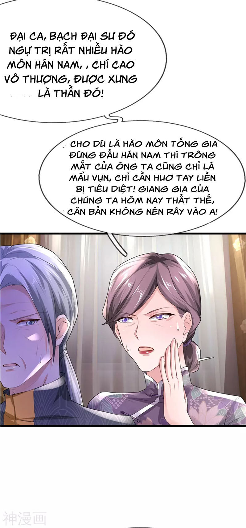 Ngạo Thị Thiên Địa Chap 246 - Next Chap 247