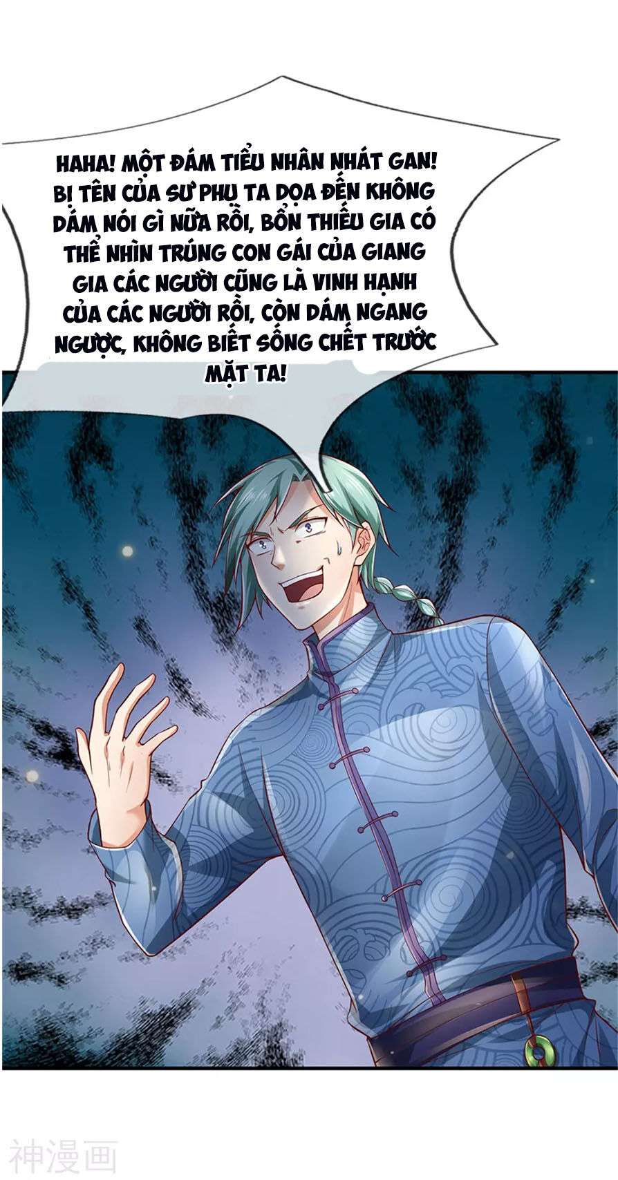 Ngạo Thị Thiên Địa Chap 246 - Next Chap 247