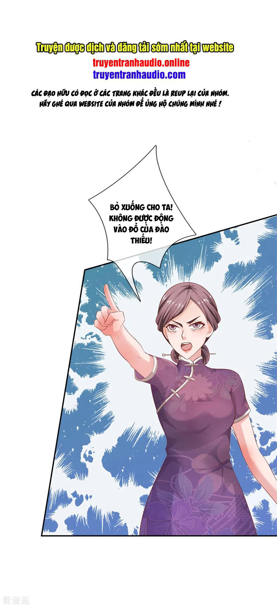 Ngạo Thị Thiên Địa Chap 247 - Next Chap 248