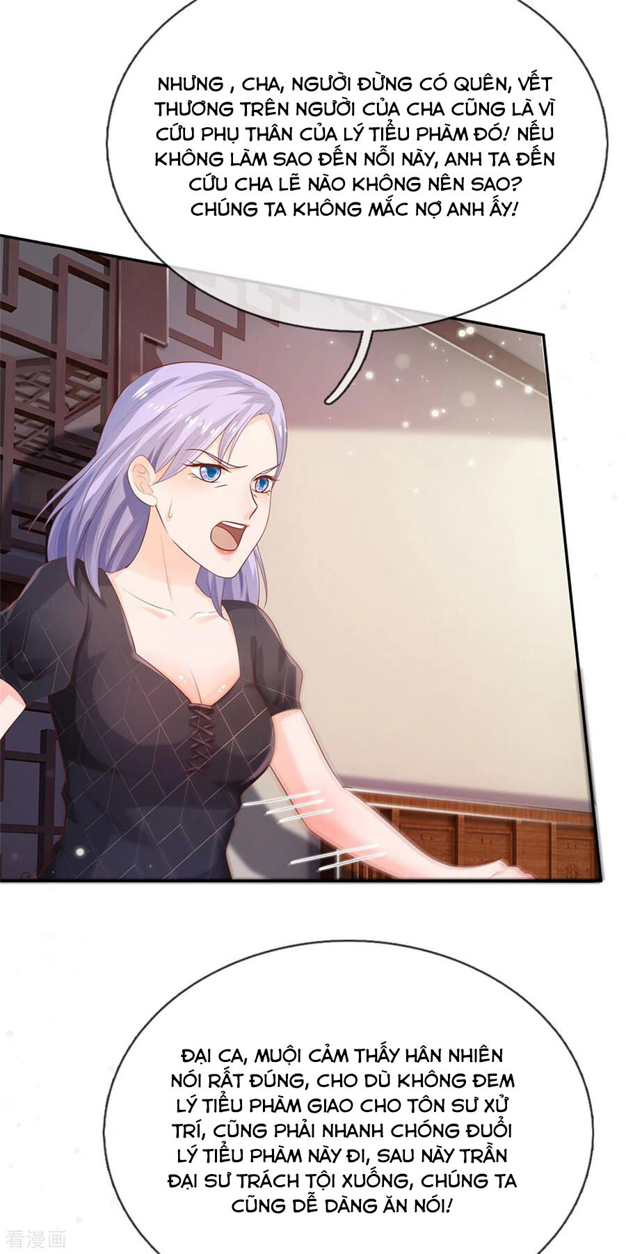 Ngạo Thị Thiên Địa Chap 247 - Next Chap 248