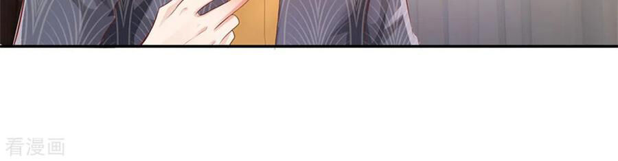 Ngạo Thị Thiên Địa Chap 247 - Next Chap 248