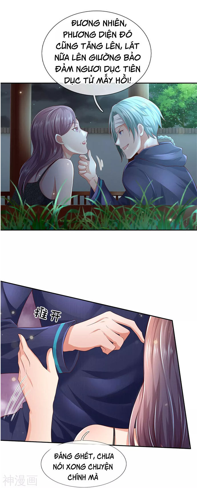 Ngạo Thị Thiên Địa Chap 248 - Next Chap 249