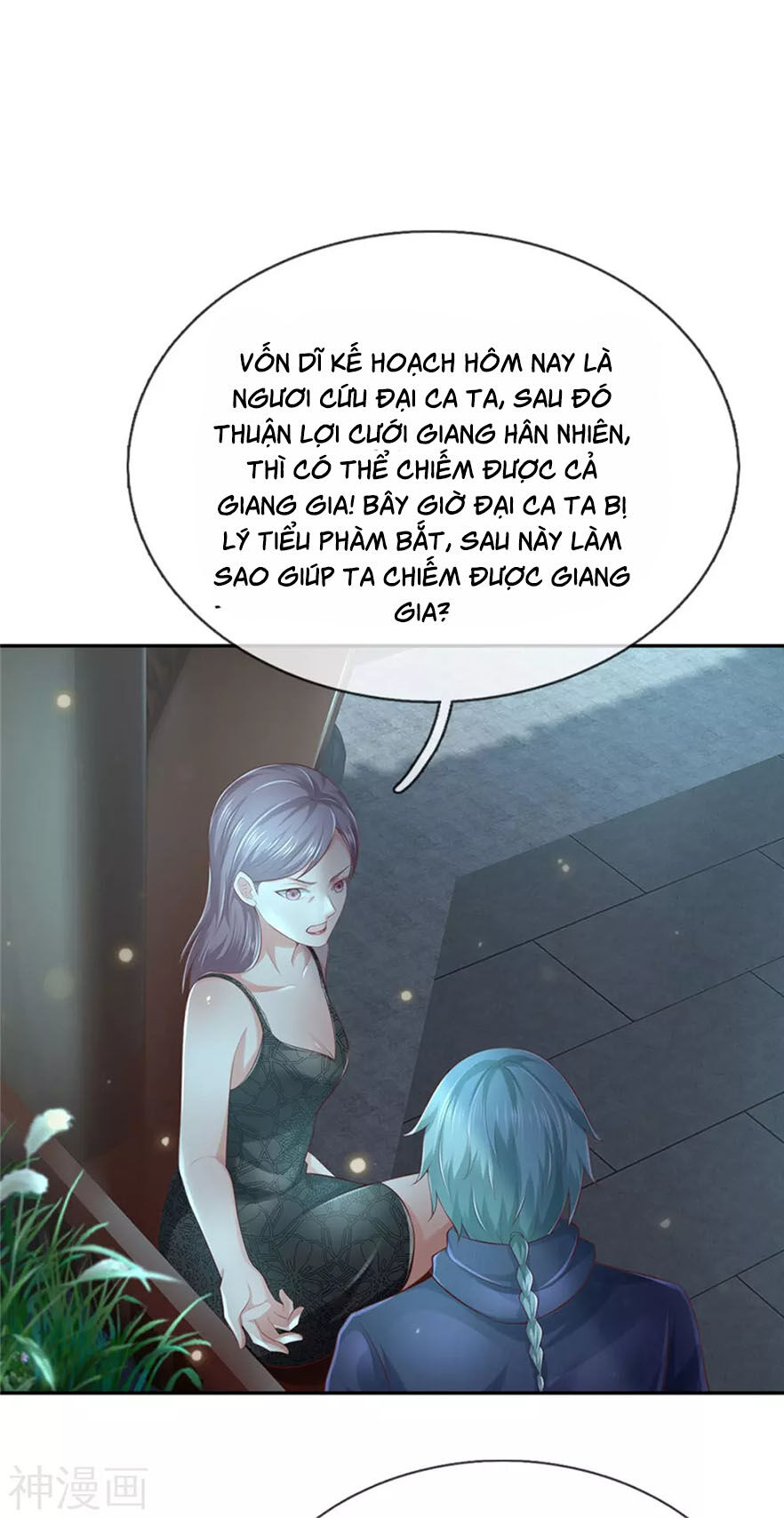 Ngạo Thị Thiên Địa Chap 248 - Next Chap 249