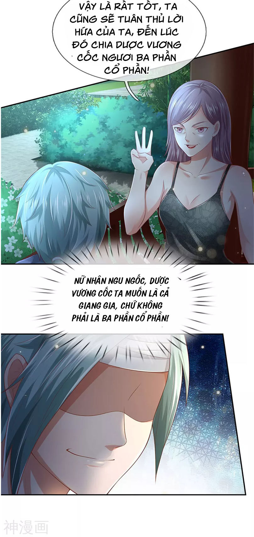 Ngạo Thị Thiên Địa Chap 248 - Next Chap 249