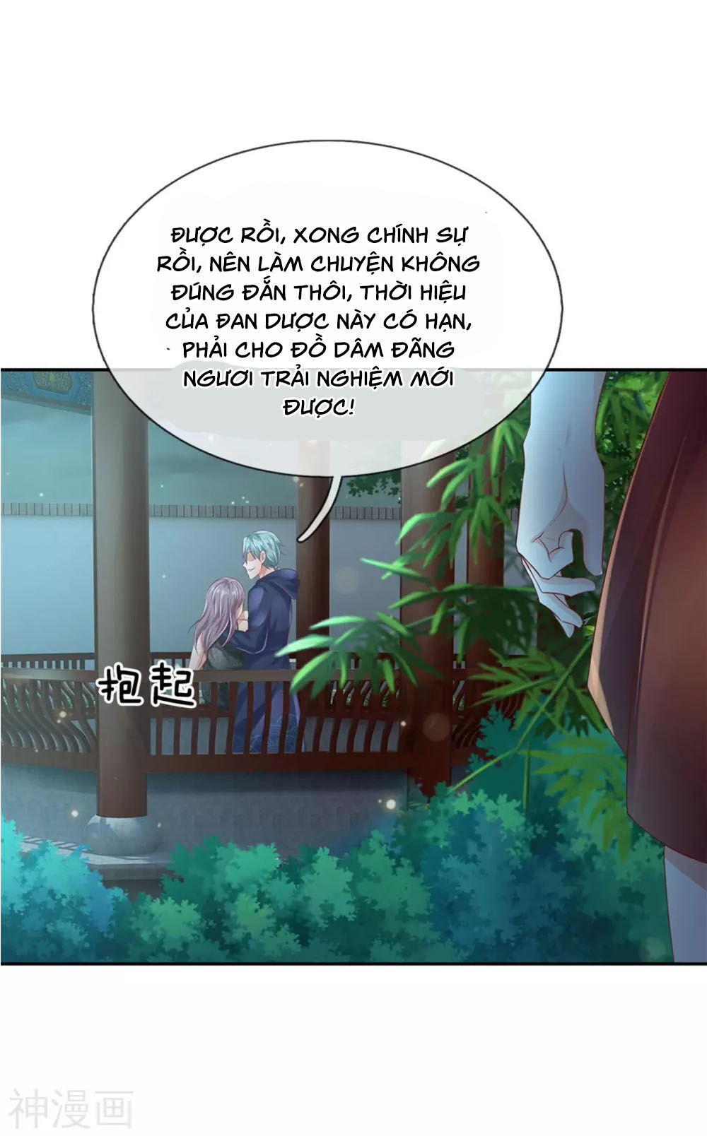 Ngạo Thị Thiên Địa Chap 248 - Next Chap 249
