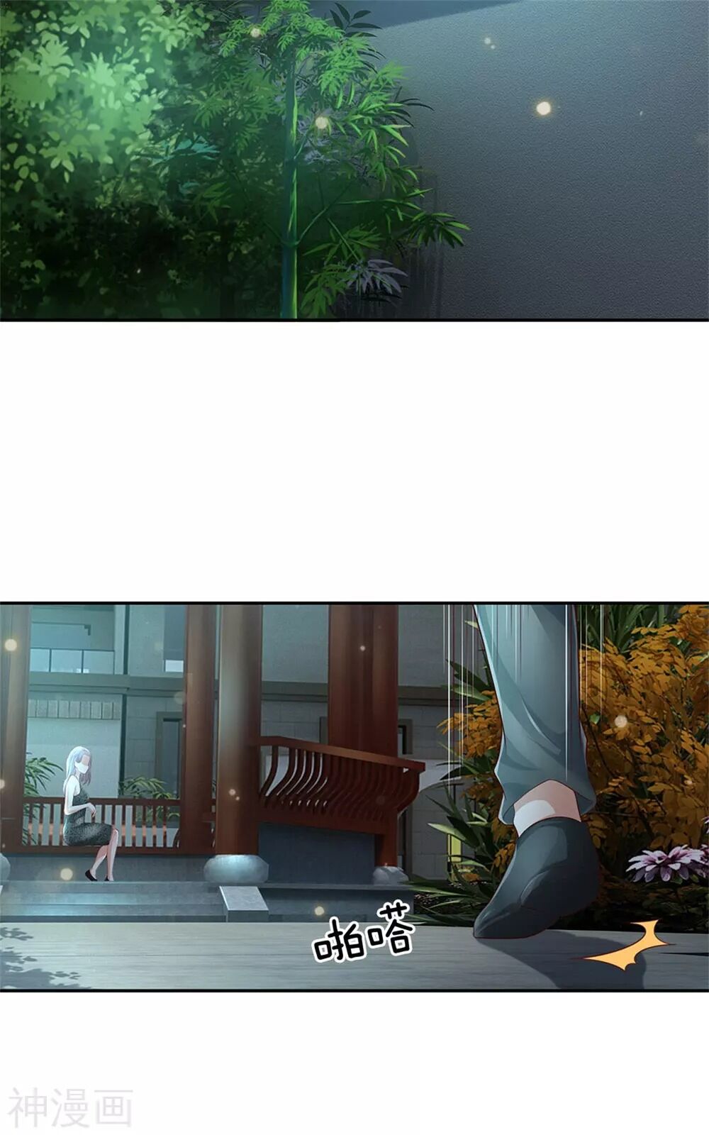Ngạo Thị Thiên Địa Chap 248 - Next Chap 249