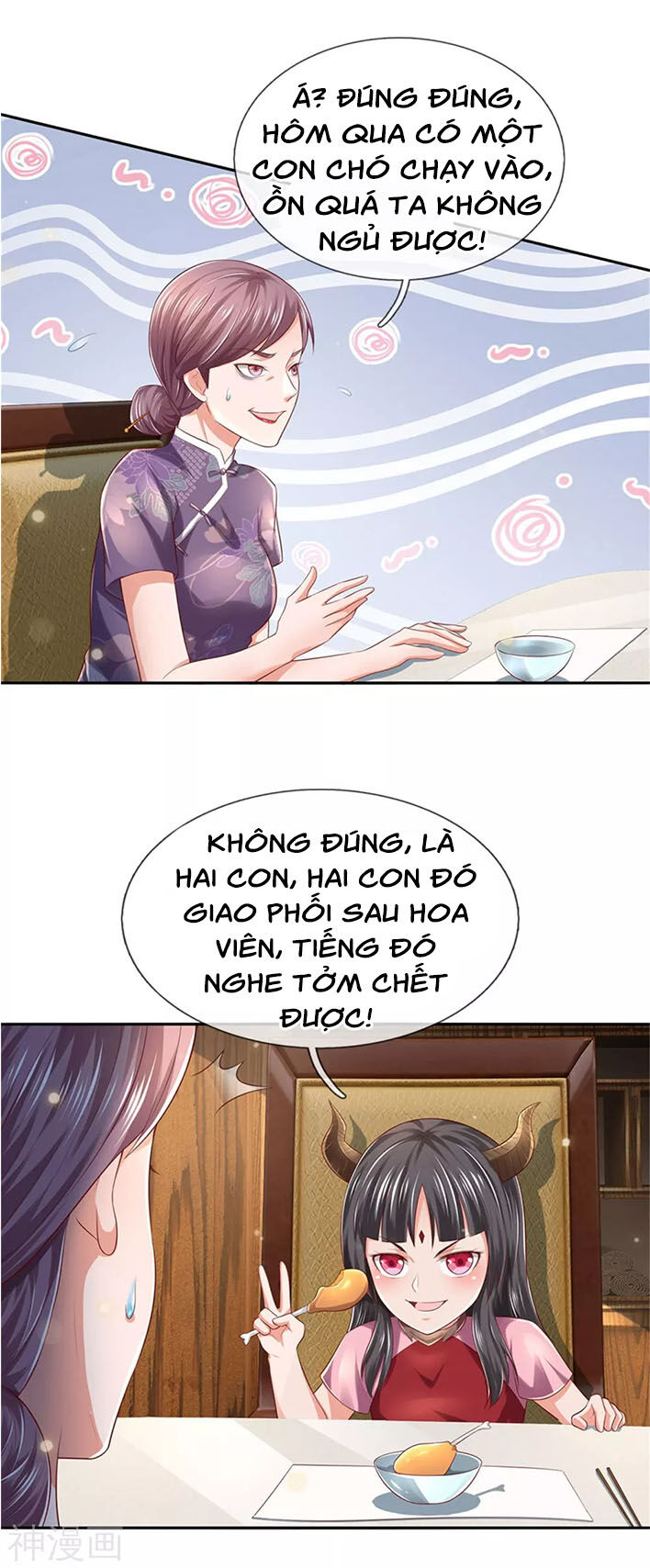 Ngạo Thị Thiên Địa Chap 248 - Next Chap 249