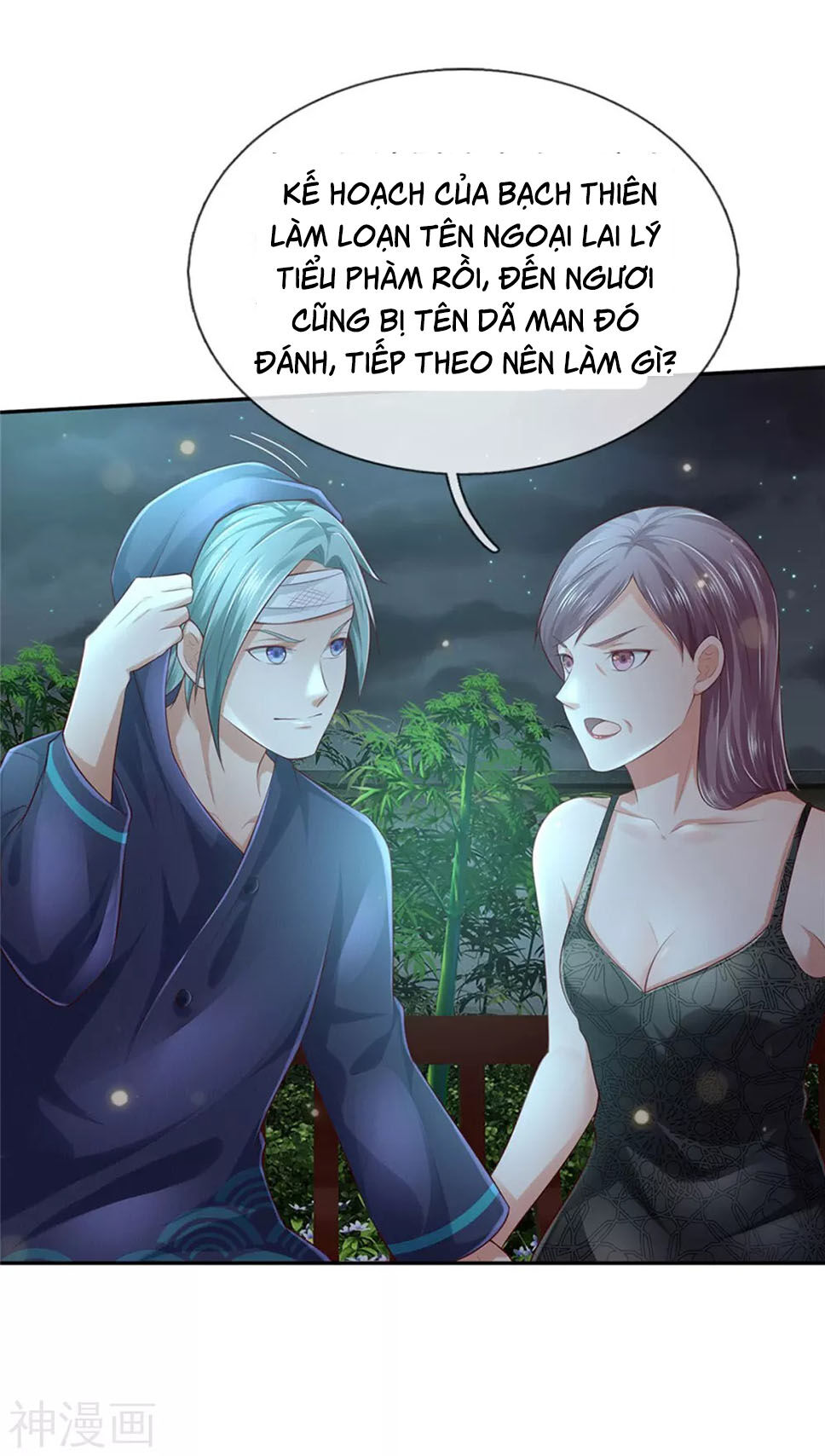 Ngạo Thị Thiên Địa Chap 248 - Next Chap 249