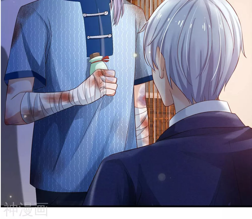 Ngạo Thị Thiên Địa Chap 249 - Next Chap 250