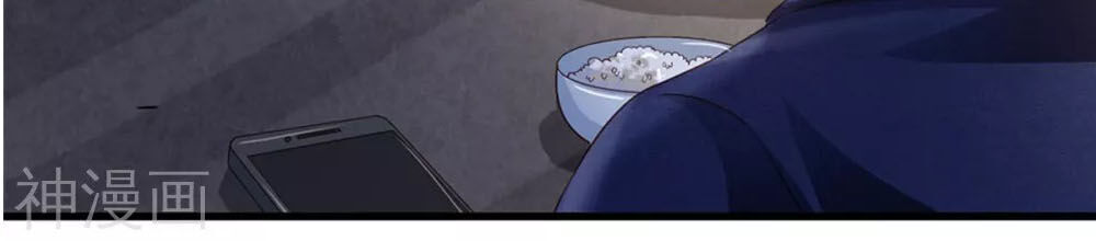 Ngạo Thị Thiên Địa Chap 249 - Next Chap 250