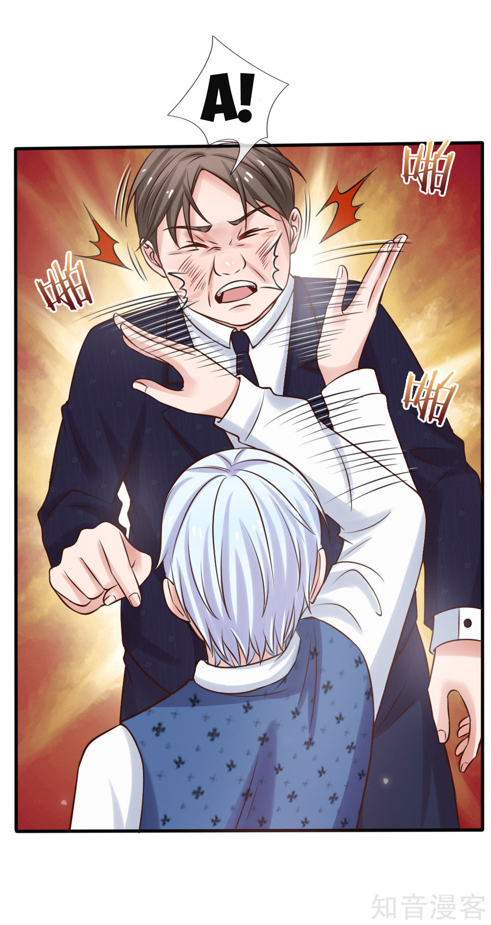 Ngạo Thị Thiên Địa Chap 26 - Next Chap 27