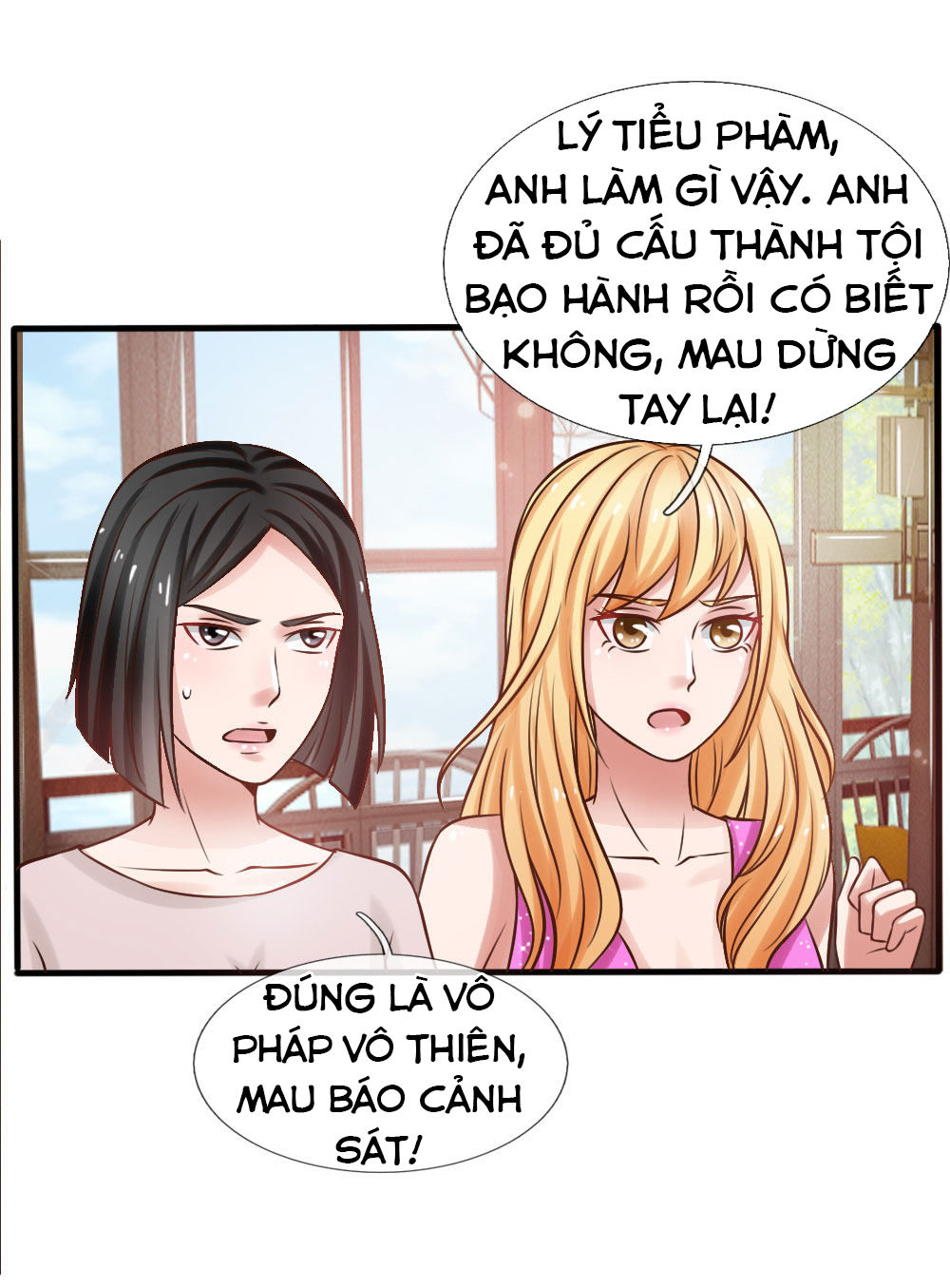 Ngạo Thị Thiên Địa Chap 26 - Next Chap 27