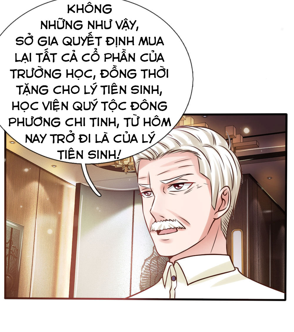 Ngạo Thị Thiên Địa Chap 26 - Next Chap 27
