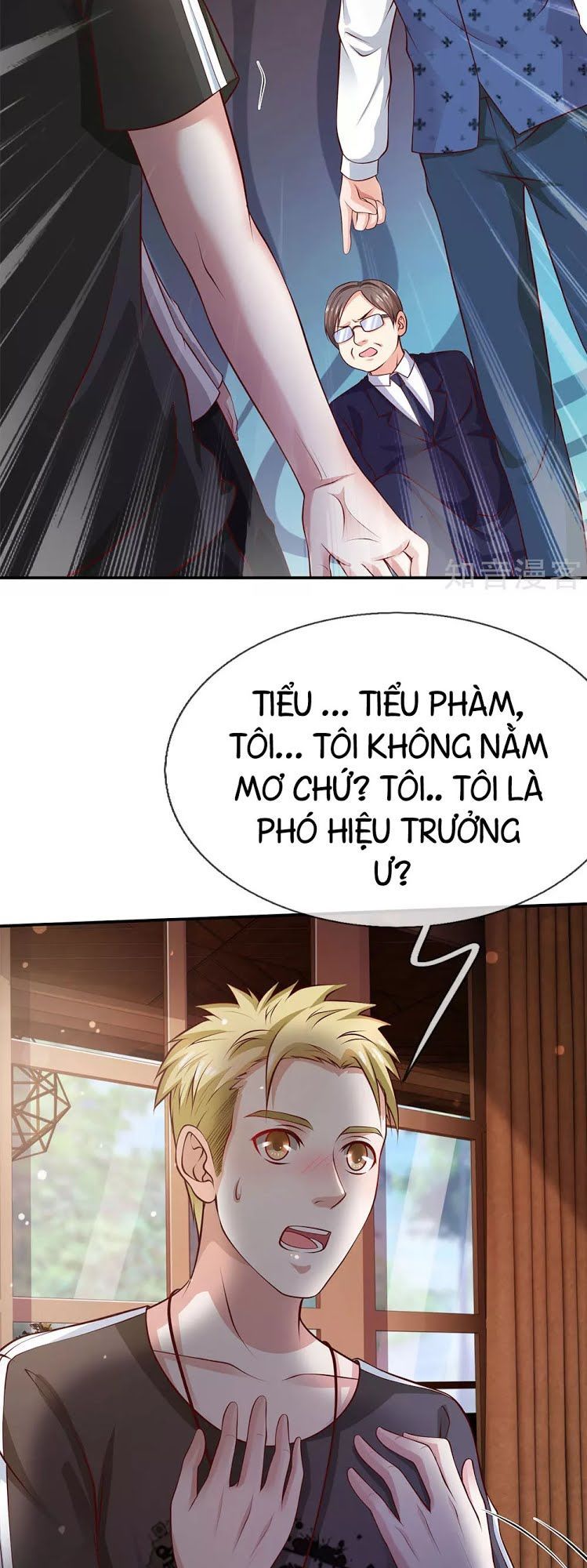 Ngạo Thị Thiên Địa Chap 27 - Next Chap 28