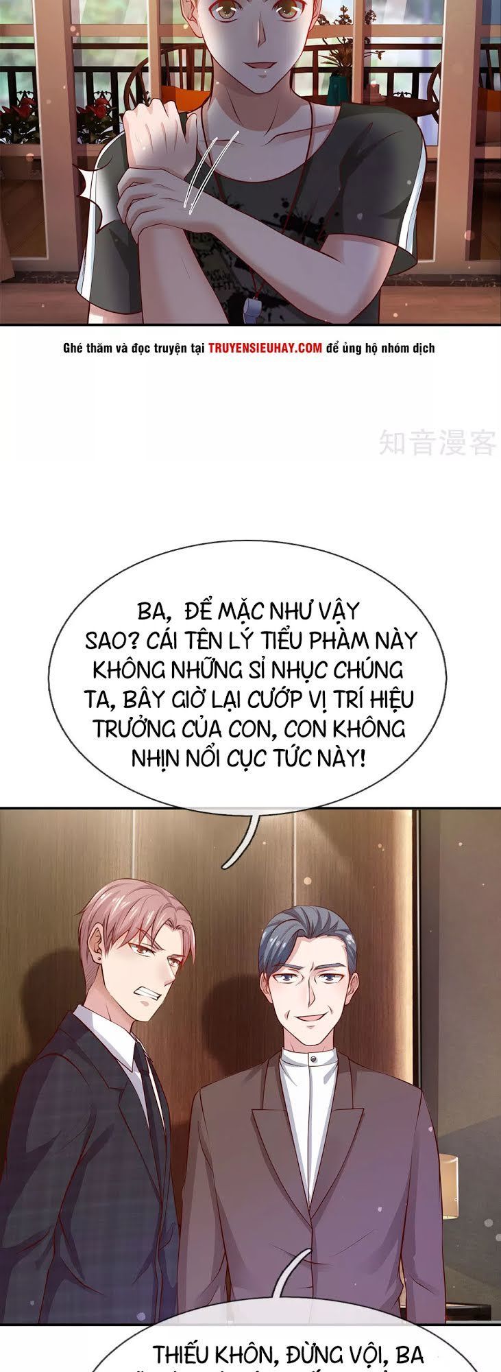 Ngạo Thị Thiên Địa Chap 27 - Next Chap 28