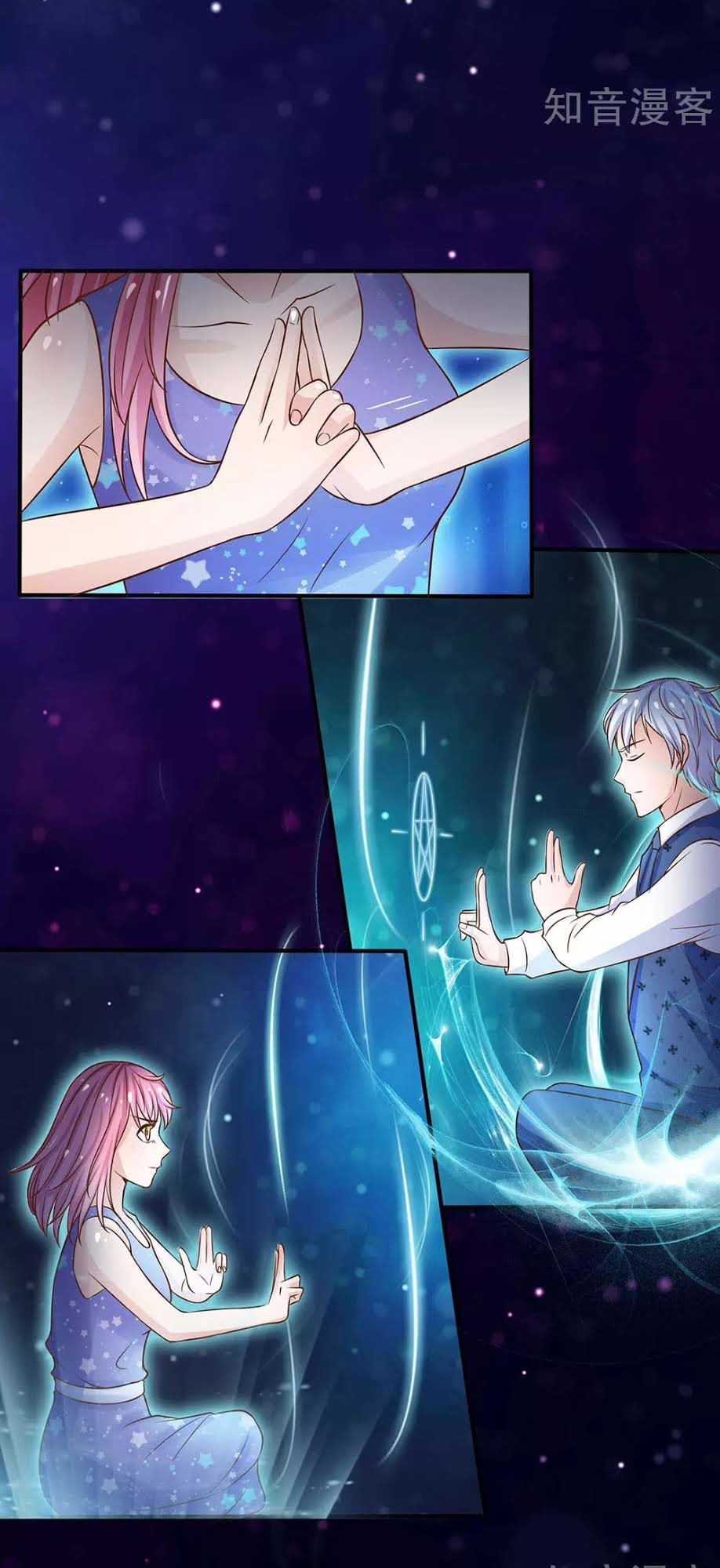 Ngạo Thị Thiên Địa Chap 28 - Next Chap 29