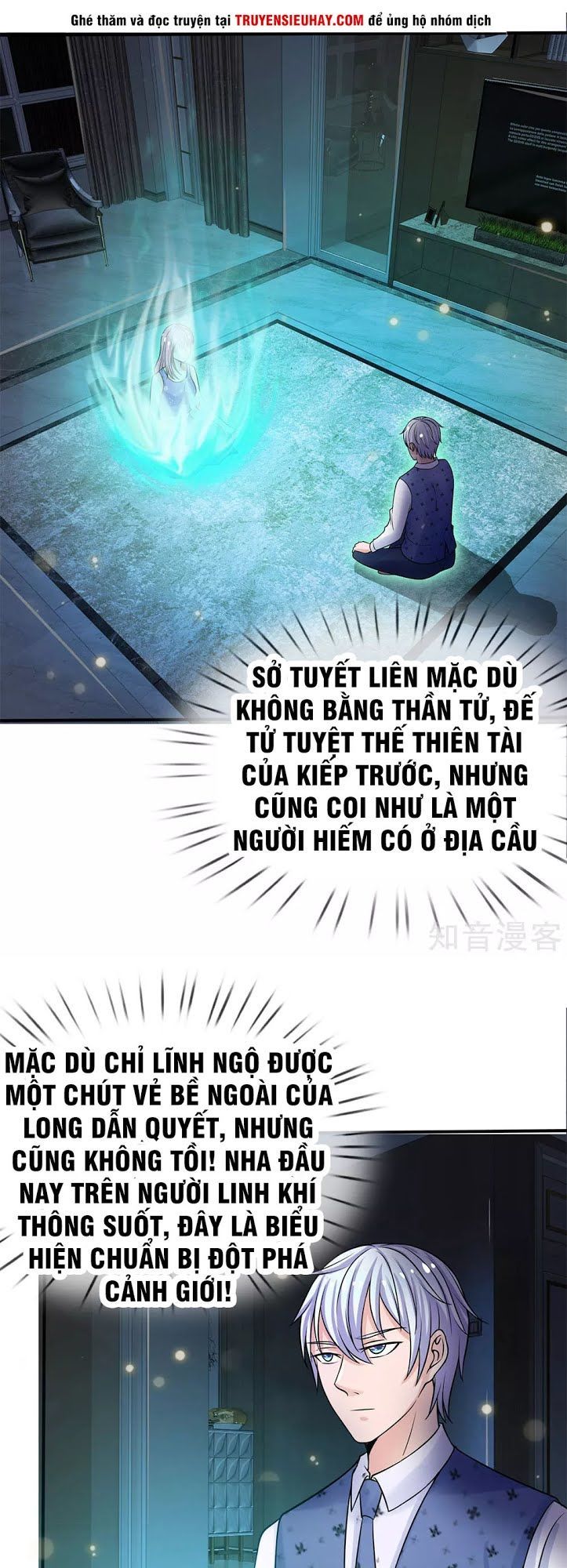 Ngạo Thị Thiên Địa Chap 28 - Next Chap 29