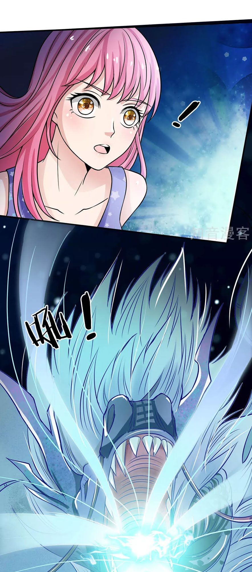 Ngạo Thị Thiên Địa Chap 28 - Next Chap 29