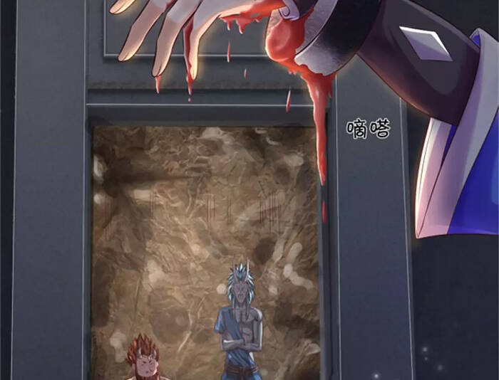 Ngạo Thị Thiên Địa Chap 309 - Next Chap 310