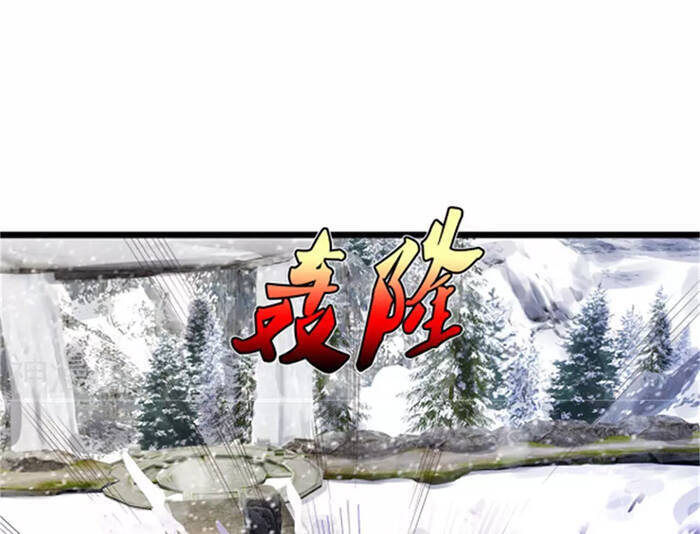 Ngạo Thị Thiên Địa Chap 309 - Next Chap 310
