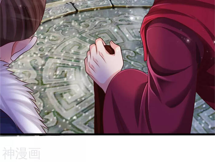 Ngạo Thị Thiên Địa Chap 309 - Next Chap 310