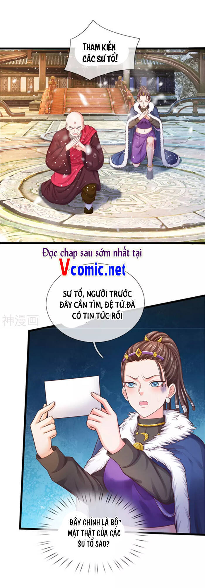 Ngạo Thị Thiên Địa Chap 309 - Next Chap 310