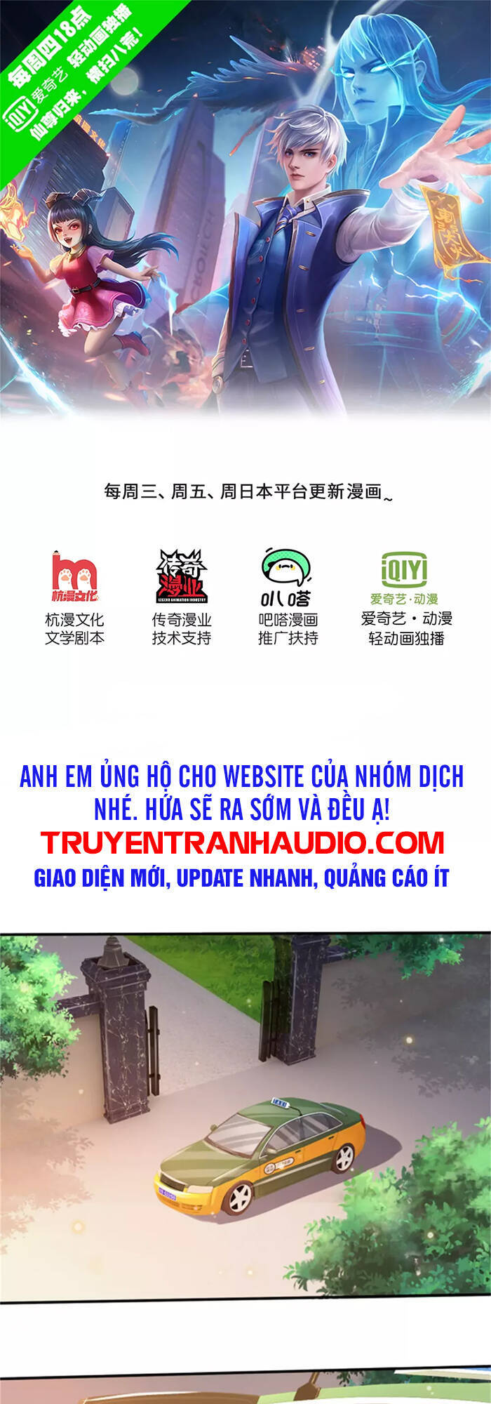 Ngạo Thị Thiên Địa Chap 310 - Next Chap 311